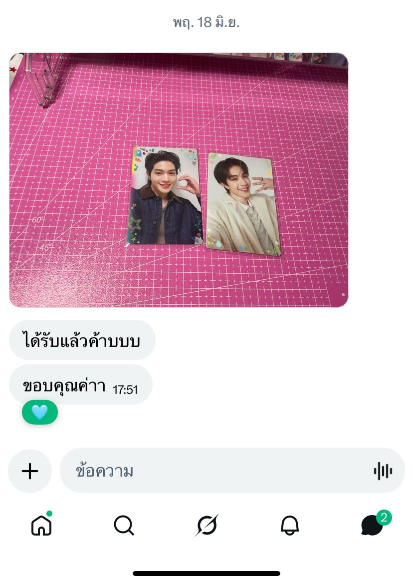 bborbborr_'s tweet photo. มาแปะรีวิวเพิ่มหน่อยกั๊บ!

 ; #borborshipping — ♡ https://t.co/2wM0nM10sN