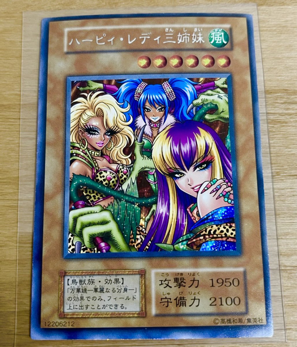 daikouphys's tweet photo. ギャル化ムーブに乗ってみた
ちょいやりすぎ？

#遊戯王
#ギャル
#ブルバ https://t.co/iBWcNqN7tk