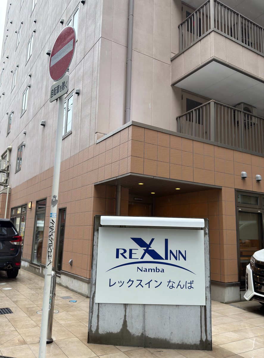 にし⊿ 粒ｲｪｨ♡ tweet media