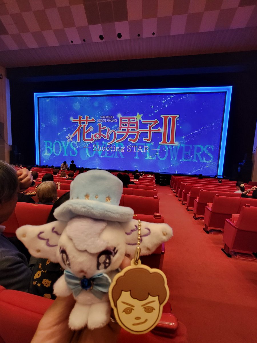 karinahuang77's tweet photo. 今日は雨が降っていますね。
マチネ、四回目の『花より男子Ⅱ』観劇させていただきました！

​#宝塚歌劇団 
#星組 
#花より男子Ⅱ 
#御園座
#暁千星 https://t.co/jMxqcUkCDt