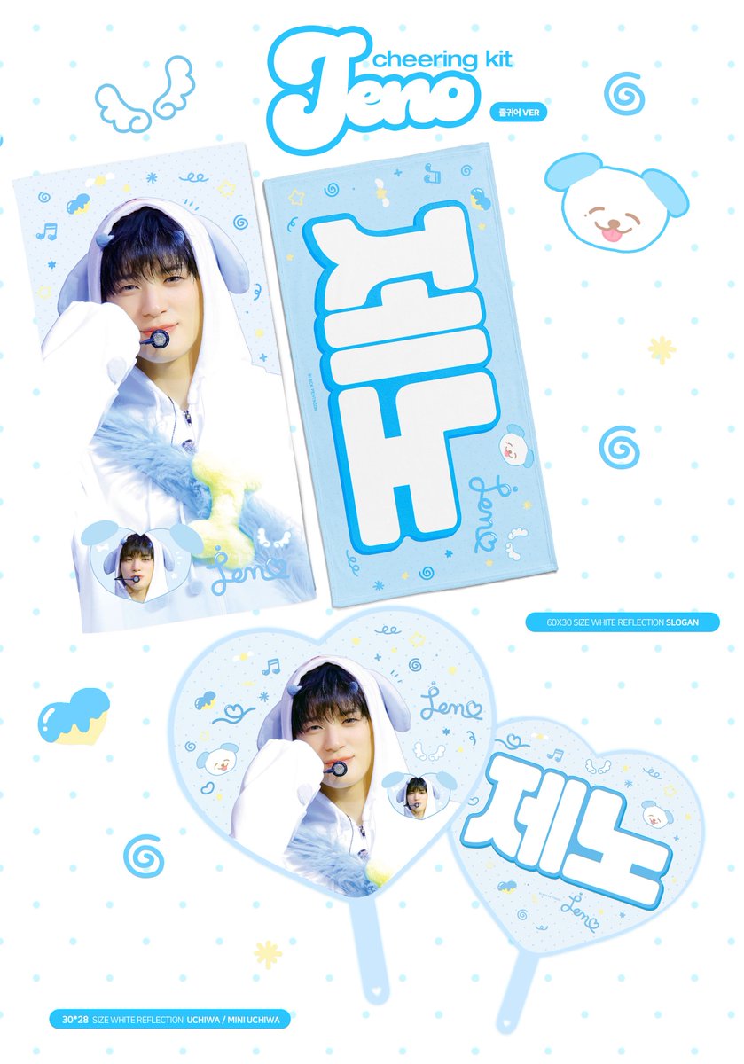 leejenokr's tweet photo. cheering kit for #JENO

ジェノスローガン &amp; うちわ 予約申し込みのお知らせ 

📍~6/24 16時まで
📦 NCT JNJM fanmeeting # JAPAN
🚚 6/30 ~

• 🇯🇵 日本国内配送 🔗 https://t.co/S6Kg6f5WYU
• 🇯🇵 現地受け取 予約 🔗 https://t.co/sXrlhPdZnl https://t.co/NQWLsOkNrt
