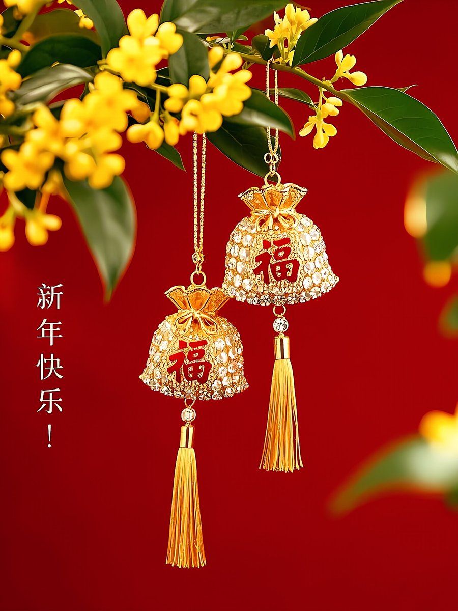 ParjSugar's tweet photo. Happy Lunar New Year! May your days be filled with laughter, sweet dumplings, and warm moments with loved ones—let’s ring in the year of good fortune together! https://t.co/wgTxCxfDOk