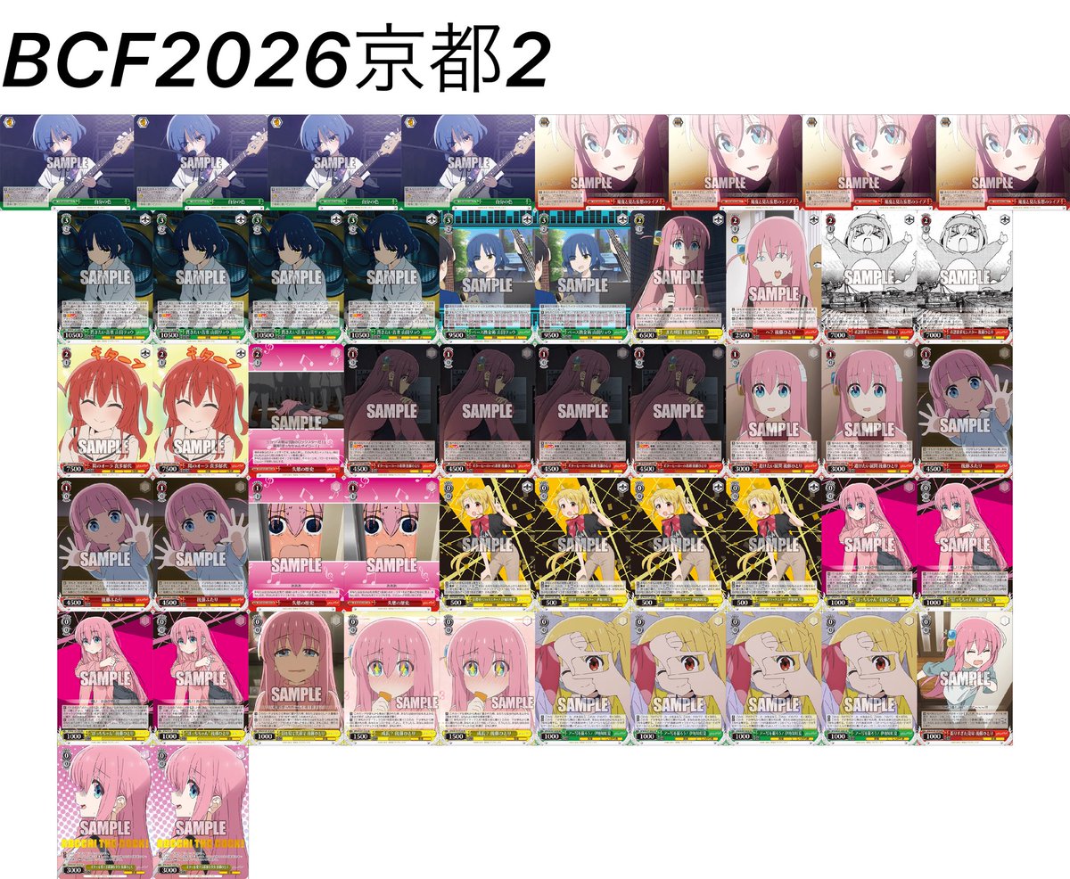 桜結❀WS垢⚓ tweet media
