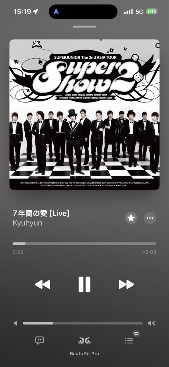 keicchi's tweet photo. 帰りの新幹線で無限リピート中 https://t.co/9bWtr23qTj