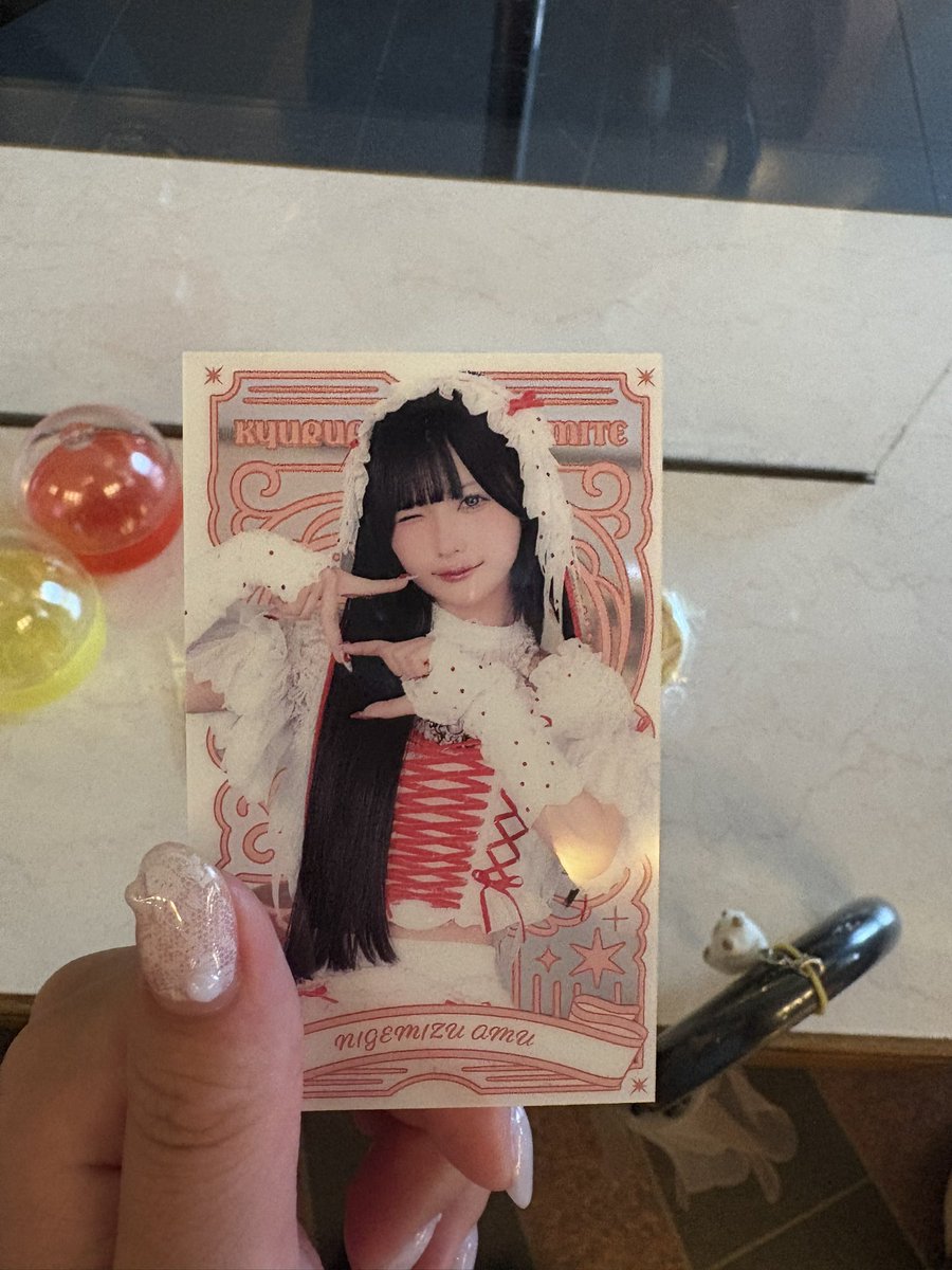amoon_nige's tweet photo. きゅるりんってしてみて きゅるして 交換
きゅるくじ
【譲】画像のもの💛🩷 or 買取
【求】逃げ水あむちゃん❤️
証明写真 or トレカ(2枚目じゃない方)

#きゅるして https://t.co/RxzTHmELR2