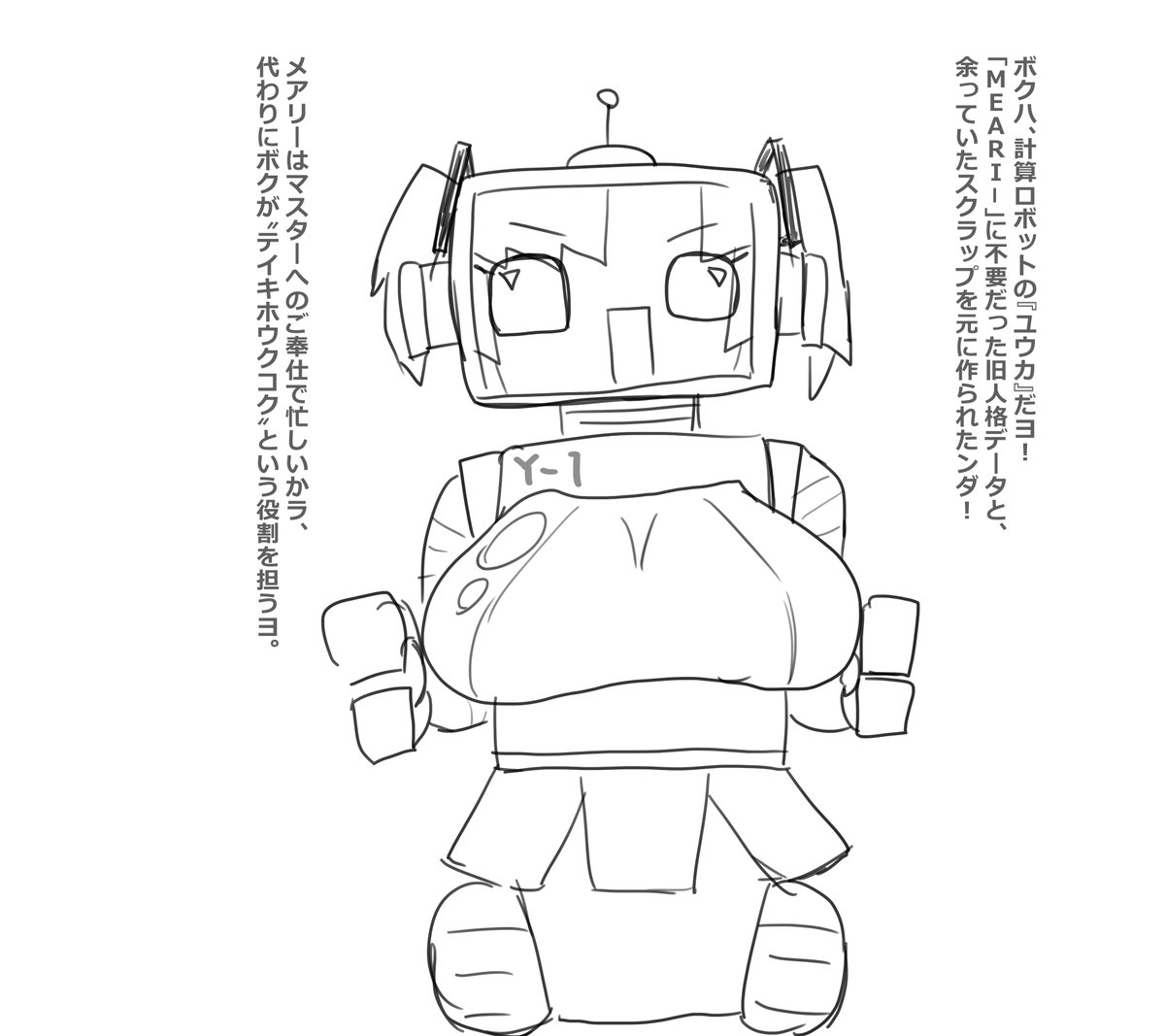 HeLL2Heimu's tweet photo. https://t.co/yNDqrDFkwV