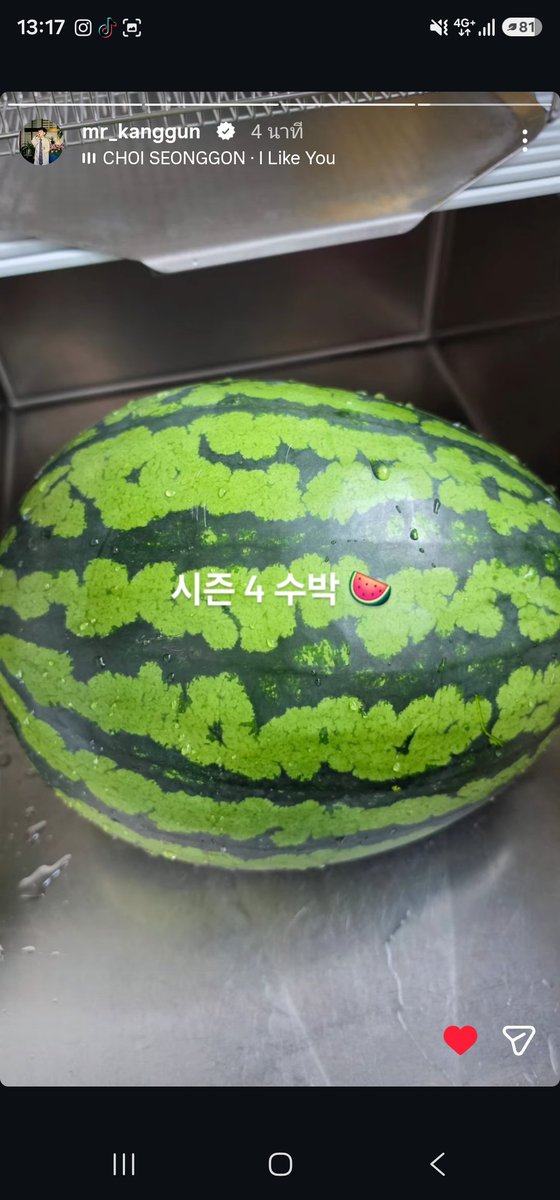 Mk_mk9889's tweet photo. แตงโมตลอดไป 😂😂 https://t.co/Jdjk8L7k1w