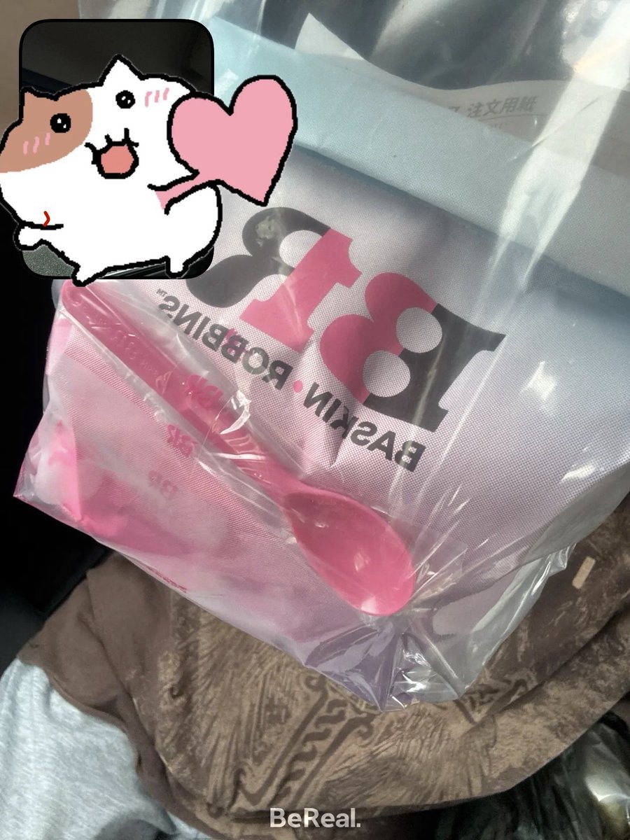 y8a0sk's tweet photo. よくばりフェス2回かました🤩🤩🤩 https://t.co/EV4OkBlSoj