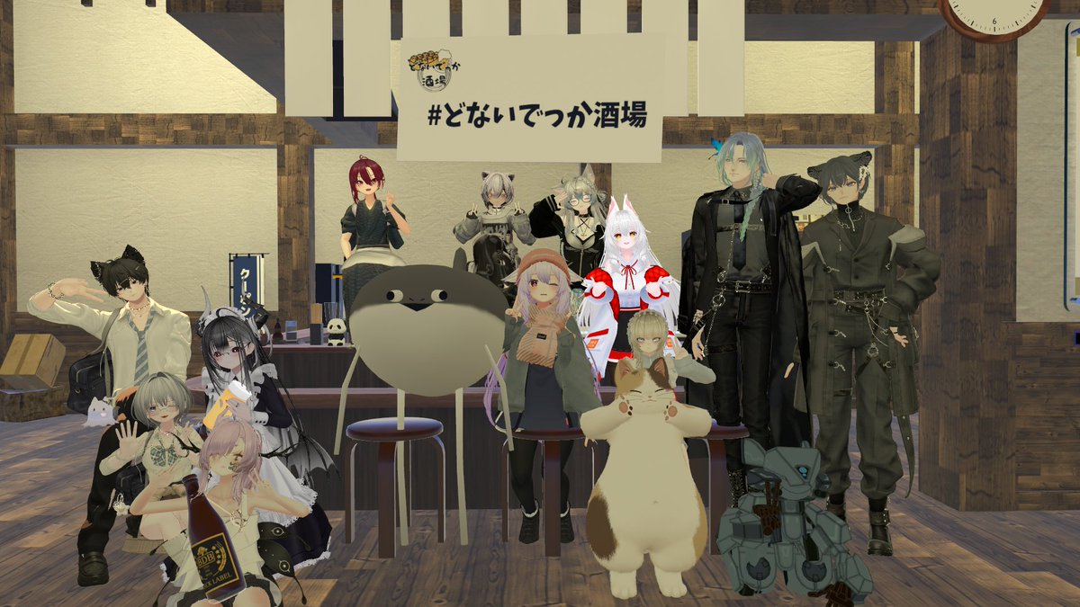 ノイズん/VRC Noise/FF14 Ixion tweet media