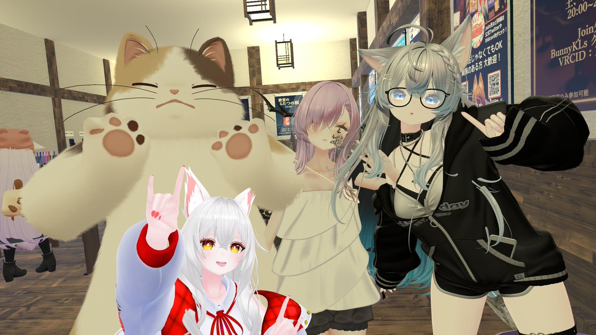 ノイズん/VRC Noise/FF14 Ixion tweet media