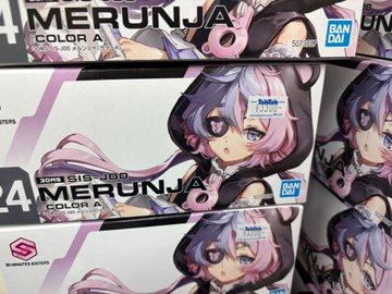 本日入荷のバンダイ30MS SIS-J00 メルンジャ[カラーA]は完売いたしました。