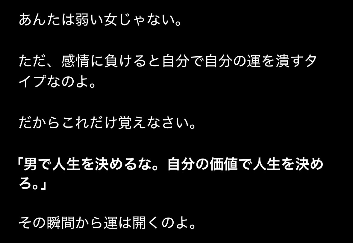 xulyioz's tweet photo. 本当にごもっともすぎてぐうの音も出ない https://t.co/MkHFBoKyxu