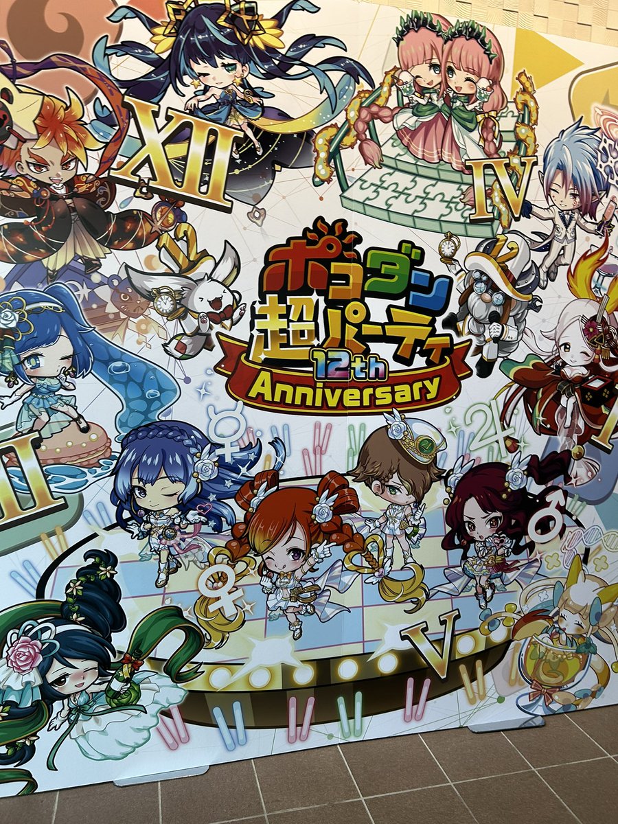 guuum0m's tweet photo. ぐみです。声かけてくれたらグミ配ります https://t.co/D3EVzTCtMC