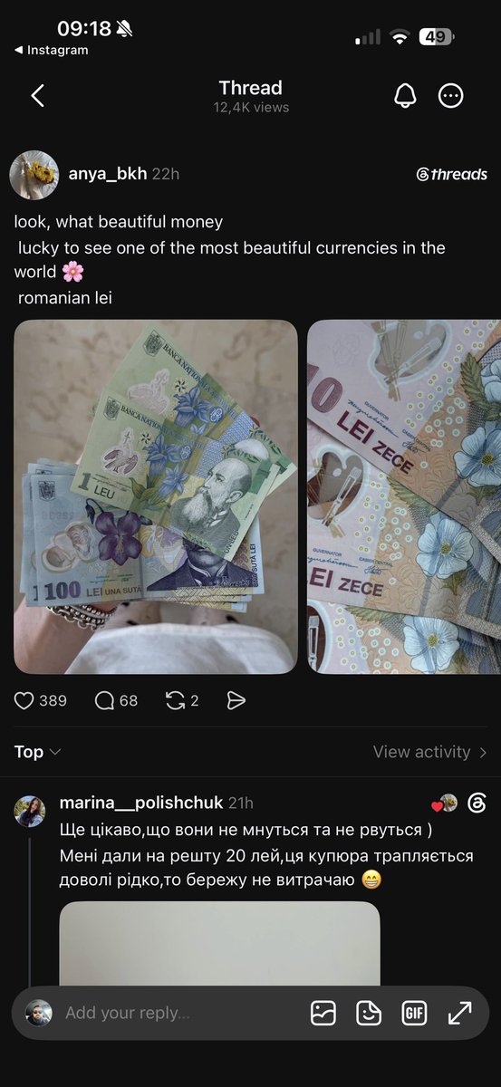 horia85's tweet photo. Ukrainians on Threads loving how Romanian currency looks was not on my bingo card. https://t.co/OaY8TMfRiR