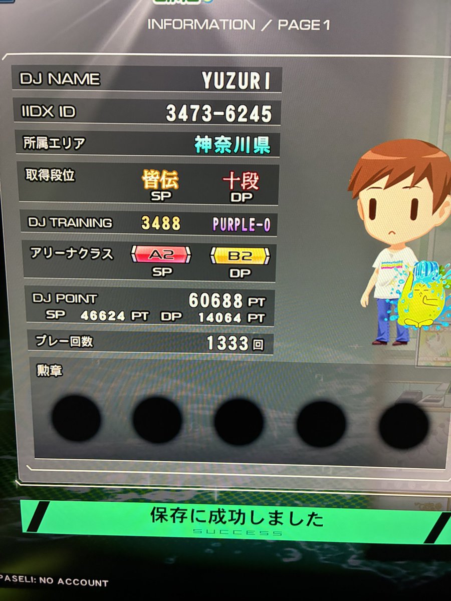 nabe999712's tweet photo. 鎌倉幕府滅びた https://t.co/VuURll4fSG