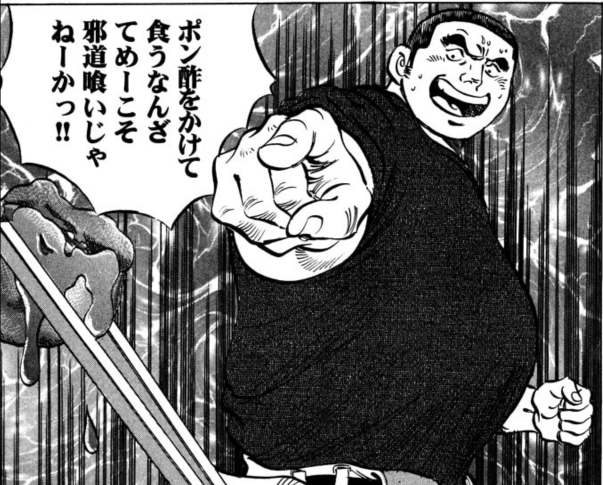 ツモ (@bacantshift1st) / Posts / X