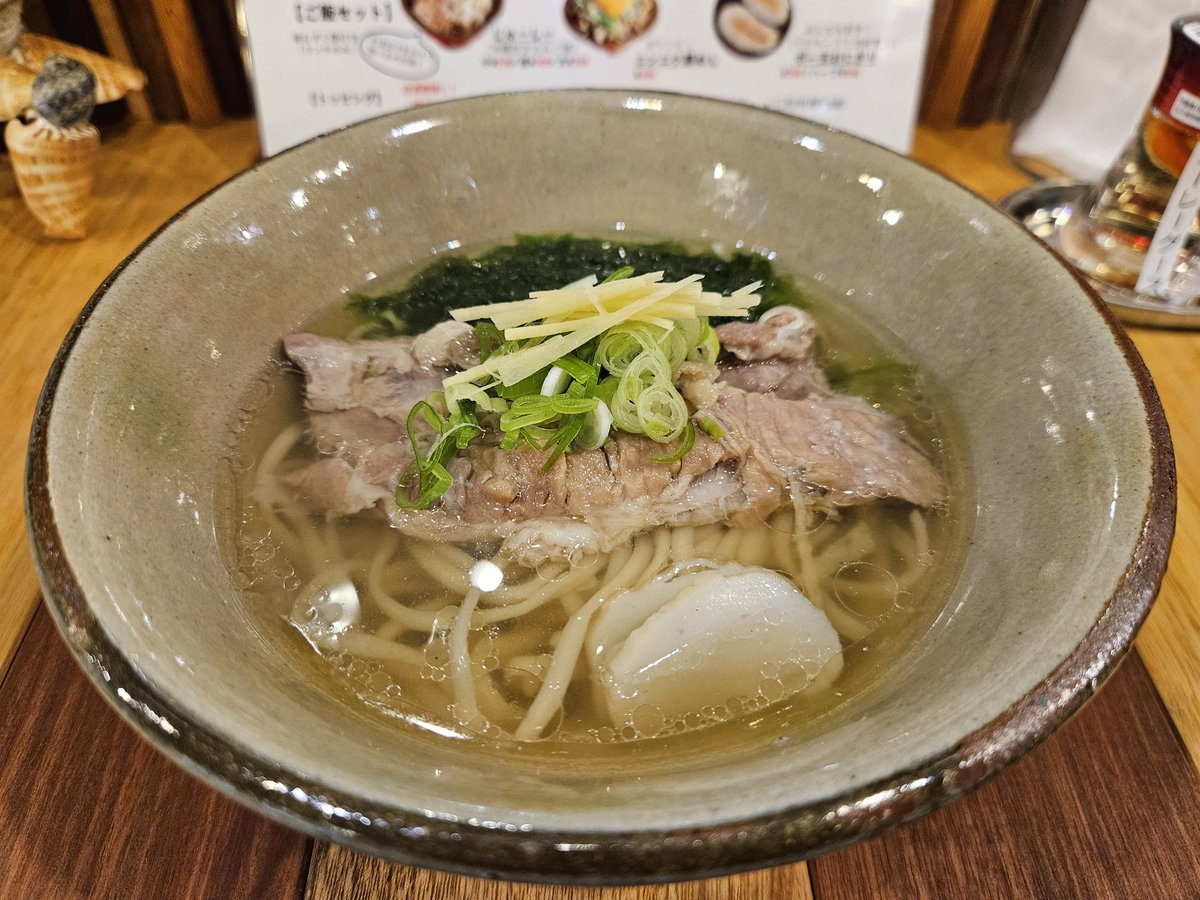 weekendslot's tweet photo. 2026/6/17オープン(^o^)/
●新店【沖縄麺処 天願 天満駅前店】
(大阪市北区天神橋4-4-15)
◎『塩軟骨ソーキそば』
こちらのお店は天満駅近辺にオープンされたお店で、南船場にある【沖縄麺処 天願】さんの3店舗となります( ・∀・)
★6/17~6/24の期間『麺大盛』or『あおさ』が無料。無くなり次第終了 https://t.co/D3xZpoKKt4