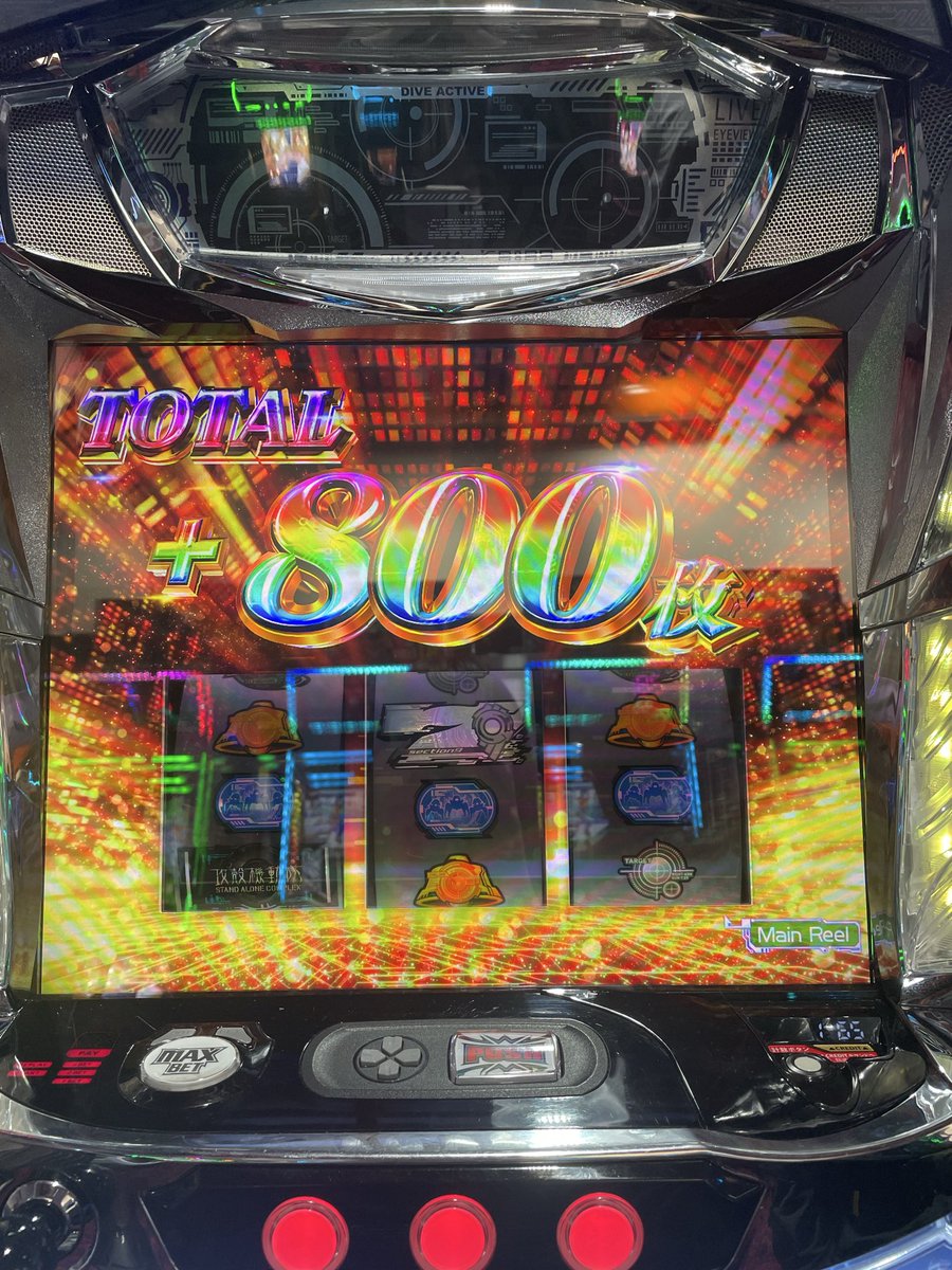 moka768's tweet photo. 初めての上位、2連で落とした😭 https://t.co/snlF9SwiXX