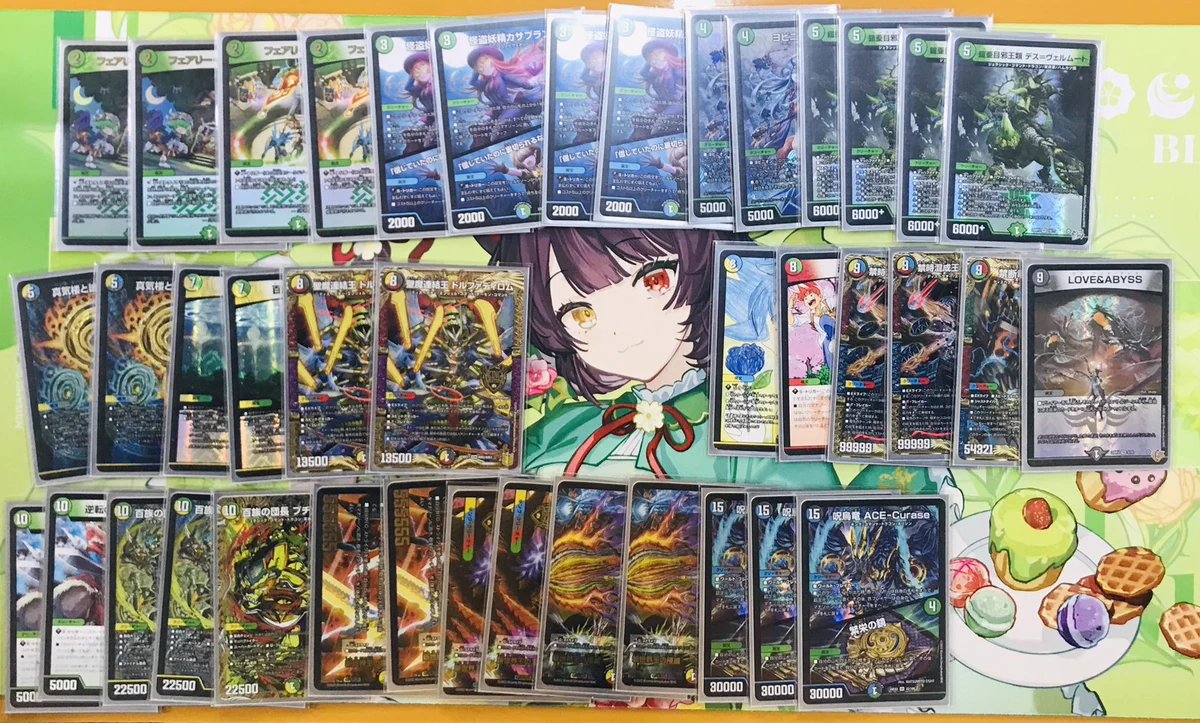 BOOK☆LIFE東串良店 on X: 