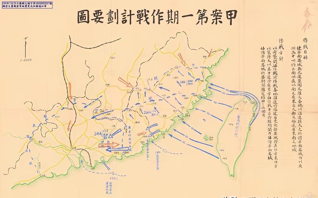 番茄大叔🇨🇳 tweet media