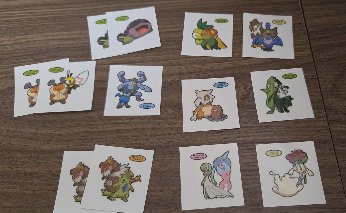 Mistys_trade's tweet photo. 【交換】ポケモンパン デコキャラシール パウンドケーキ

譲）画像のもの

求） 同弾 パチリス&amp;エモンガ

郵送📮にて交換
求1枚に対して複数枚もお出しできます。
検索からでもお気軽にお声掛けください！✨ https://t.co/dtppWtVFEb