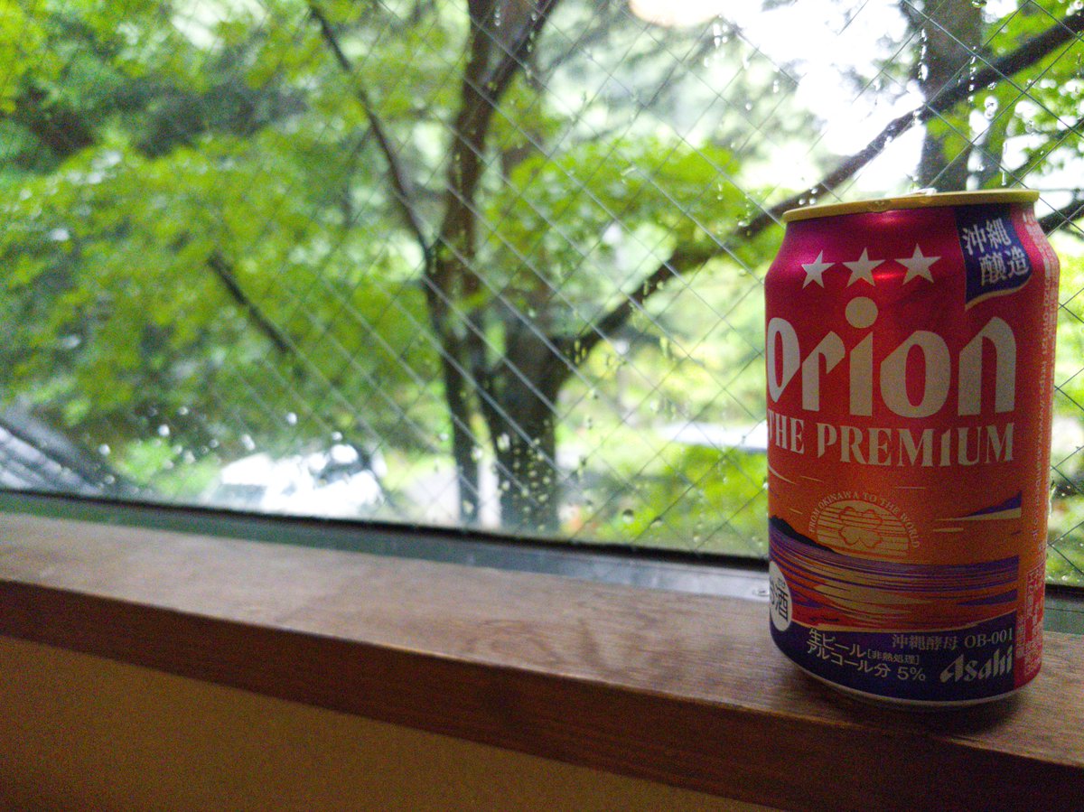 Roadrunner0707's tweet photo. おつかれー https://t.co/STmo3iwSO4