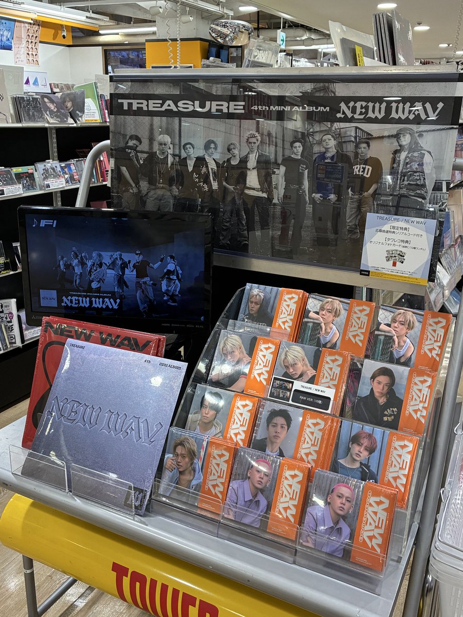 TREASURE】 ／ 4th MINI ALBUM 『NEW WAV』限定特典付 好評発売中