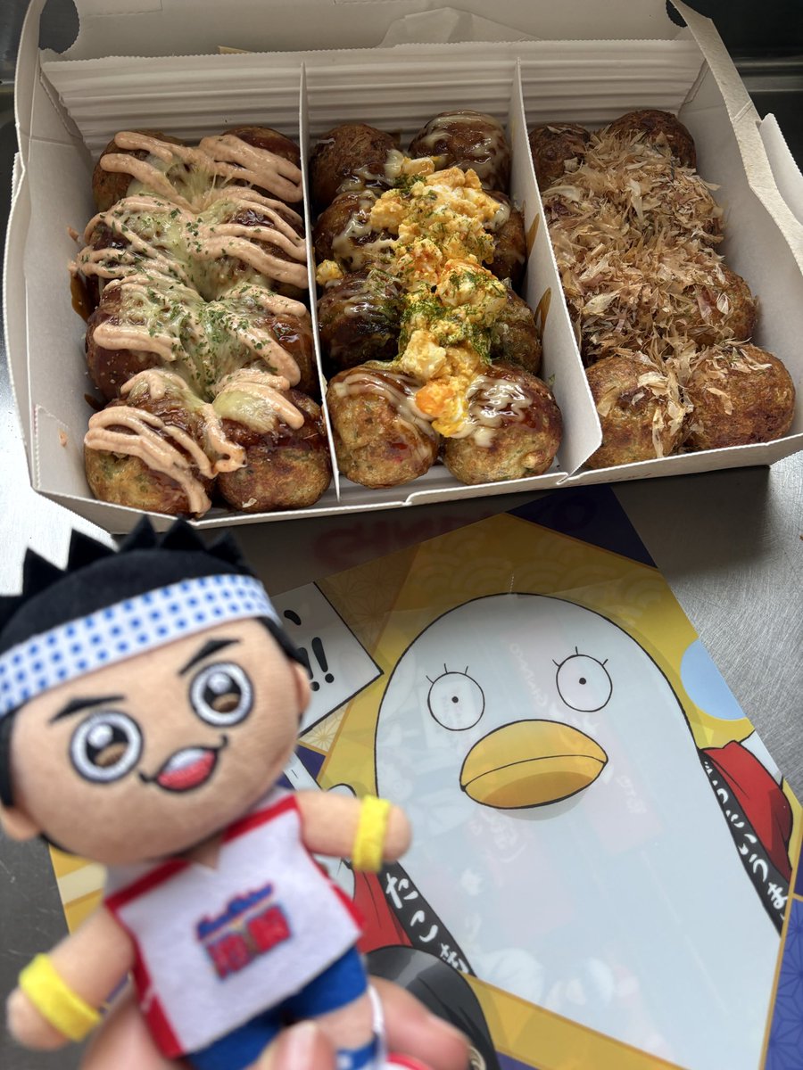 rumi22225's tweet photo. 銀だこと銀魂コラボ🐙
クリアファイル欲しくてだんらんパック買って��まった🤭
食べるの大変だけど幸せ✨️
 #銀魂
 #銀だこ https://t.co/1Kdm3Q2SBi