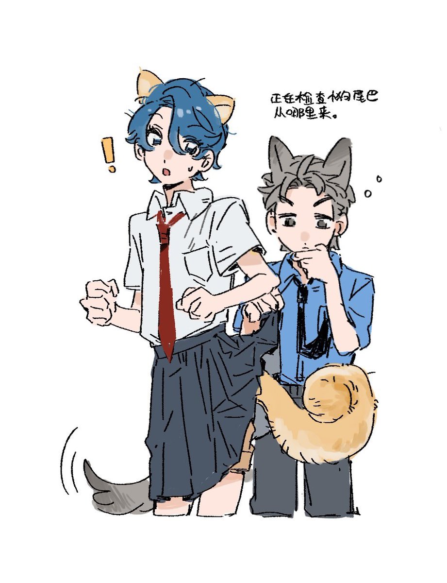 gggggganl's tweet photo. 总之… https://t.co/6fJixeA8BY
