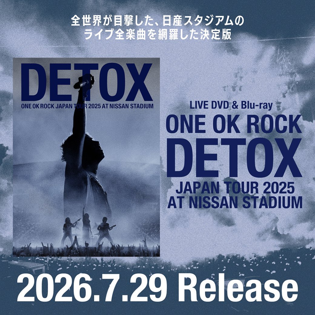 cdjapanshop's tweet photo. 『#ซีดีเจแปนพรีออเดอร์』

#ONEOKROCK #OORDETOX

˗ˏˋ Live DVD＆Blu-ray「ONE OK ROCK DETOX JAPAN TOUR 2025 AT NISSAN STADIUM」 ˎˊ˗

🔖 วาง 29/07/2026

☆ Blu-ray 1,800/2,100/2,200

☆ DVD 1,600/1,900/2,000

💳 เต็ม/มัดจำ 50%

📦 EMS 70 https://t.co/0cKfm3HVpx