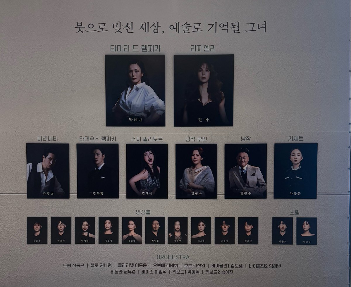 hbn0206's tweet photo. 260620 렘피카 낮공 https://t.co/eziFsEi5gH