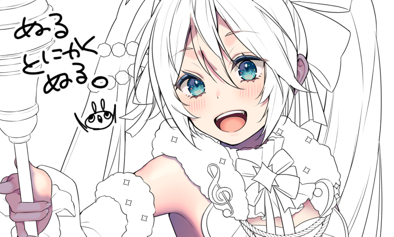 siomidu's tweet photo. 20thのミクちゃんのドでかい等身大タペストリー作ってます🙃 https://t.co/YNJtTCRXM4