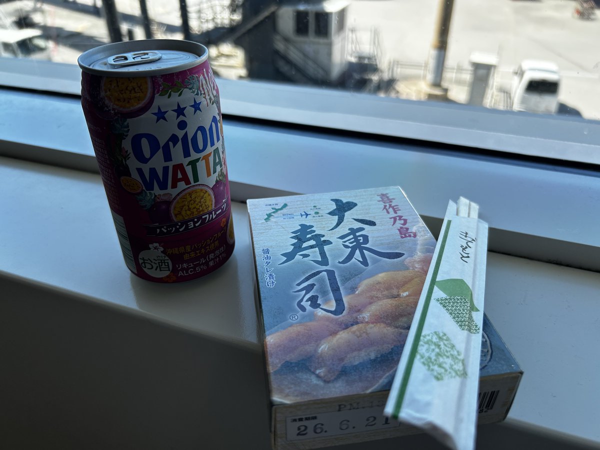 013ts_'s tweet photo. はじめようぜ https://t.co/FK4cl7fZN2
