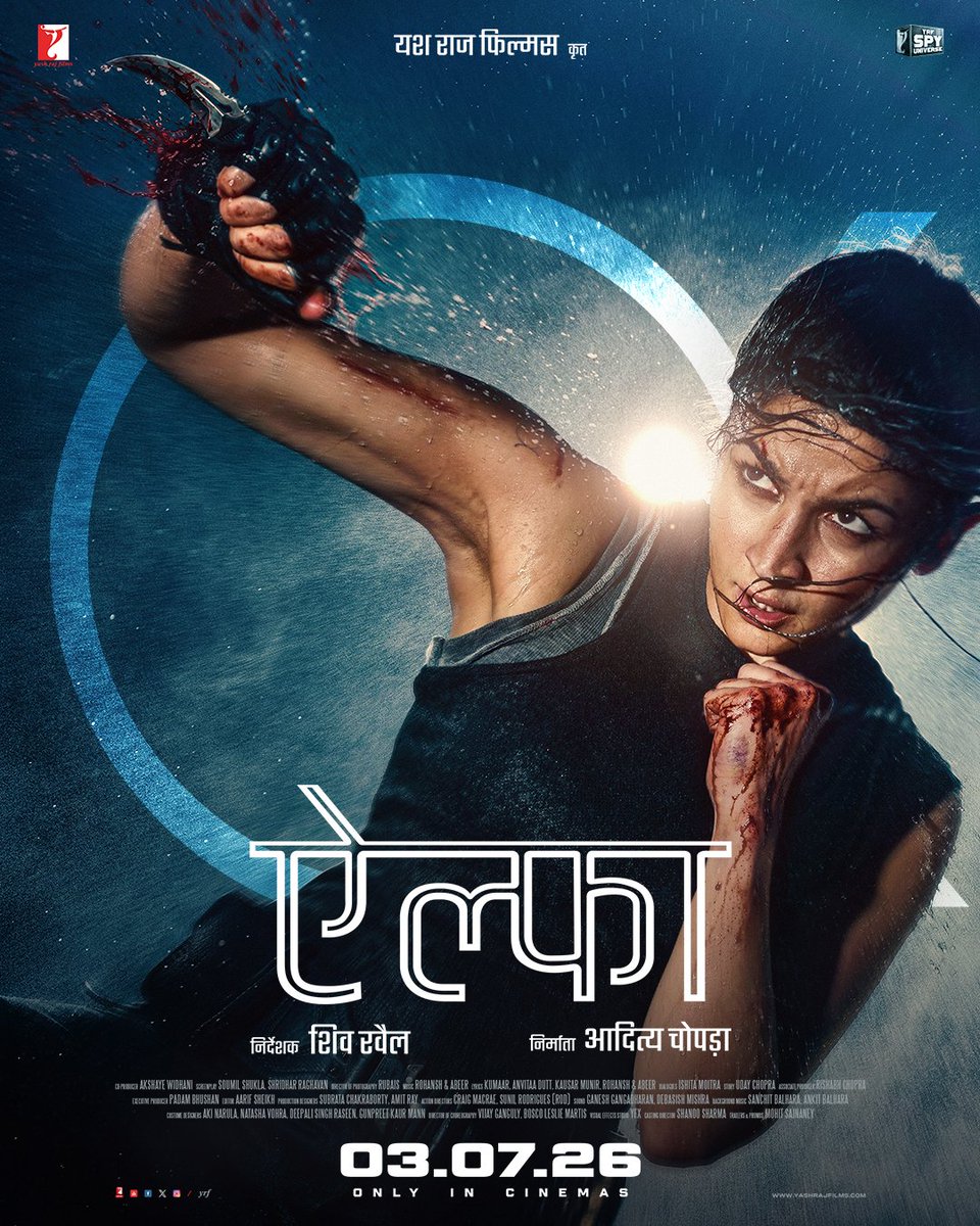 aliaa_b143's tweet photo. Waiting for July 3rd 💪🏻
#AliaBhatt #Alpha https://t.co/QLToYmlvWT