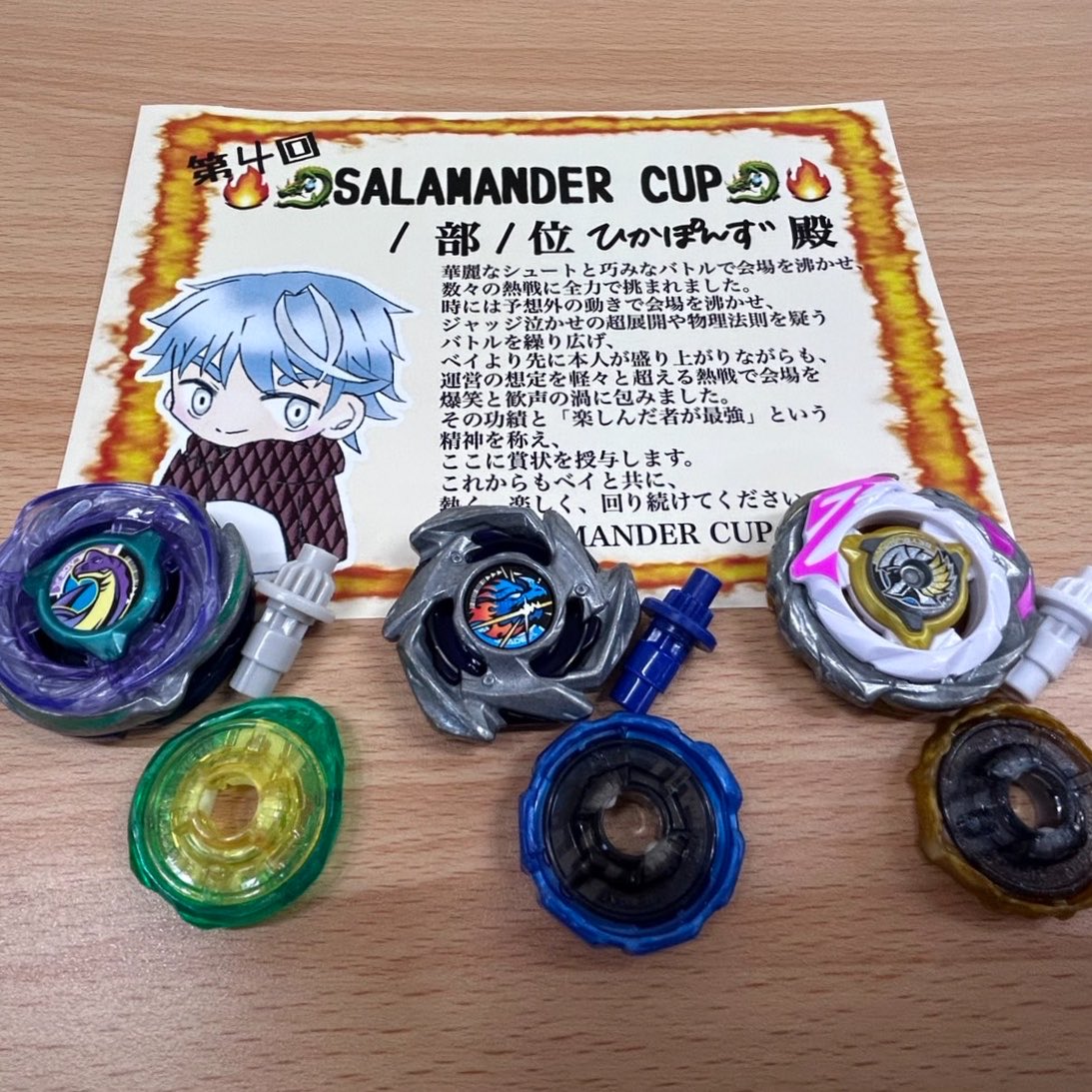 salamander_cup's tweet photo. 第3回
🔥🐉SALAMANDER CUP🔥🐉交流会
第2部 
3on3ブロック総当たり→決勝トーナメント

優勝　　ひかぽんず さん
準優勝　うぱまんだー さん
3位         のわーる 
4位         フクチ さん

#ベイブレードX
#サラマンダーカップ
#SALAMANDERCUP https://t.co/nqCF7itWn3