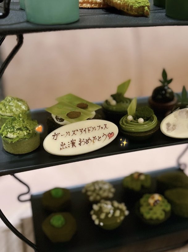 pyonpute's tweet photo. ガールズアイドルフェス開催&amp;出演おめでとうございます𖤐 ̖́-
#虹をつないで未来を見つけて #ぷてちみて https://t.co/3h56rSYMJk