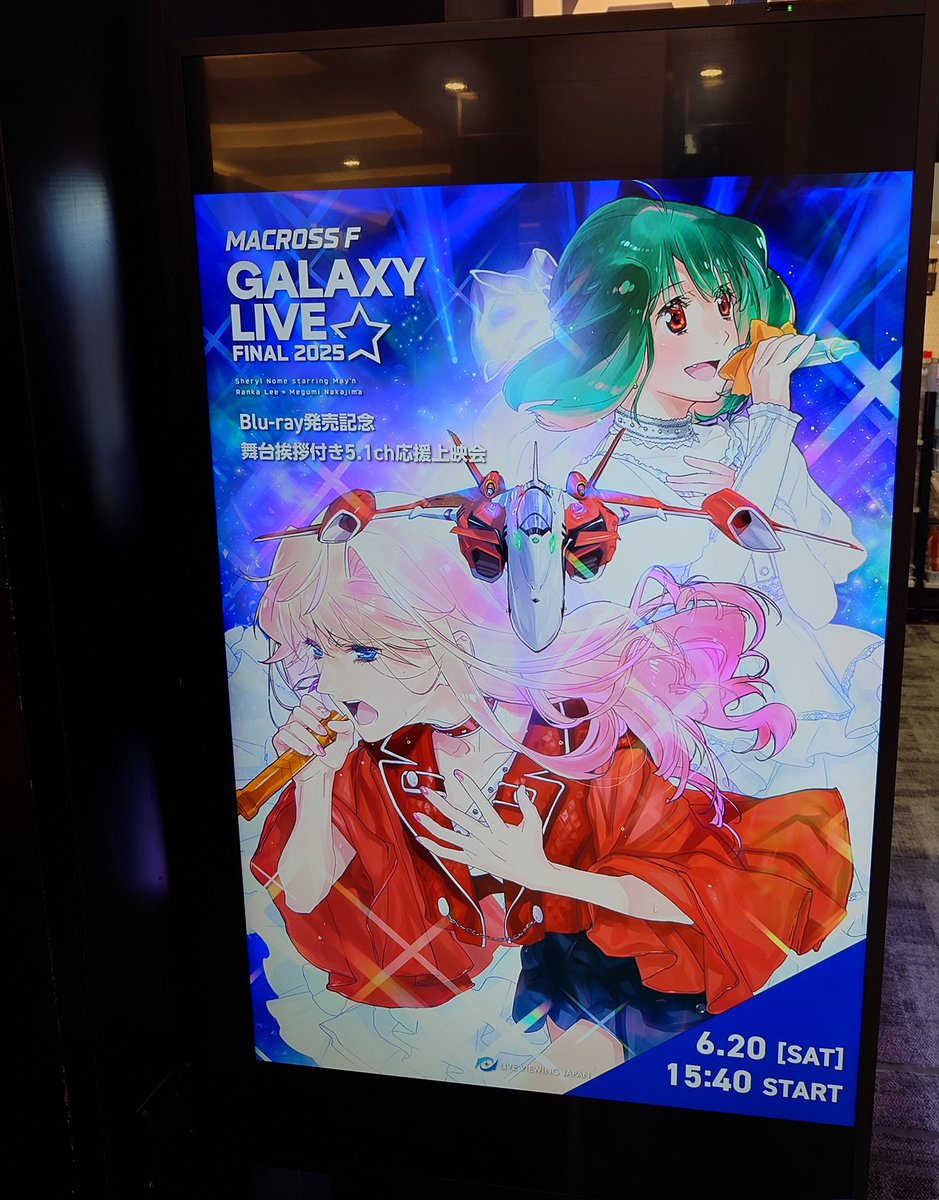 おかちん🛫🛩️ tweet media
