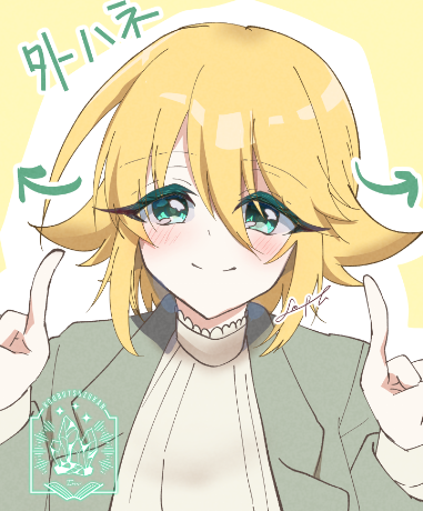 fm_p_b's tweet photo. #梅木音葉生誕祭2026 #梅木音葉誕生祭2026
金髪外ハネ可愛い梅木音葉さん
お誕生日おめでとうございます～！！ https://t.co/K7zRPhNWVf
