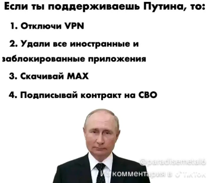 Тиграген🇰🇿🇷🇺 tweet media