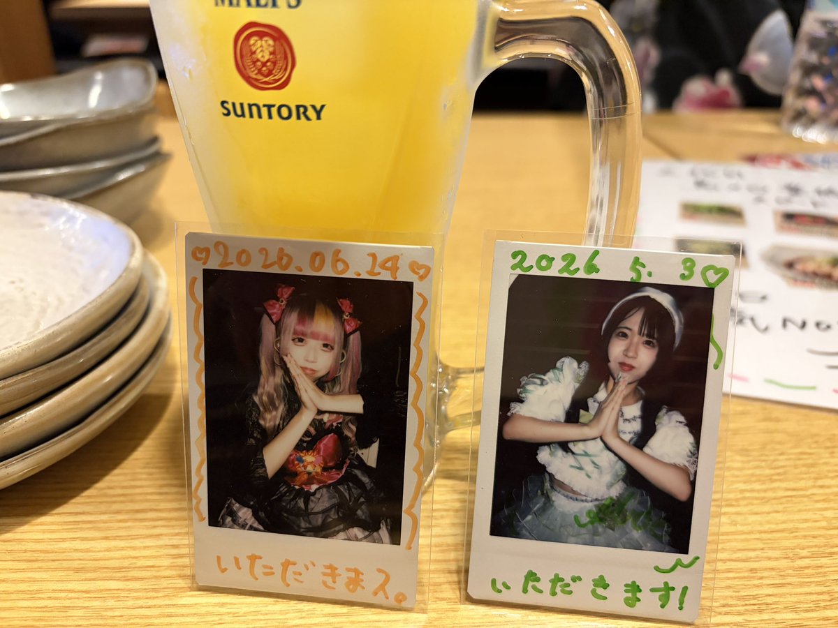 ogsuen's tweet photo. #オレオレンジ https://t.co/GLek8w6Tg7