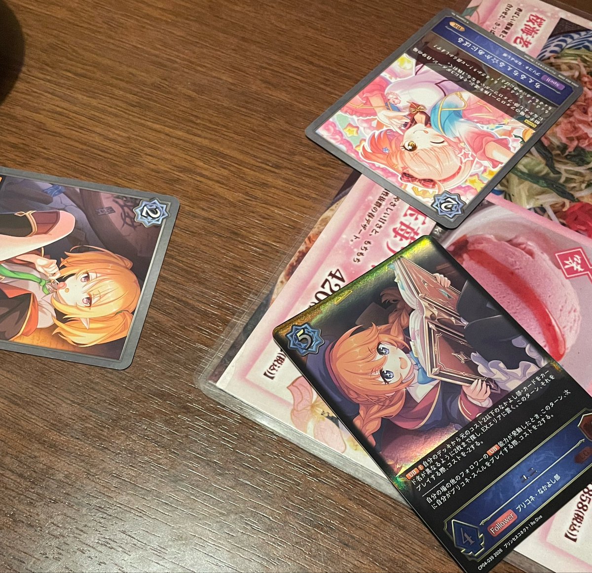 nextgate0725's tweet photo. ヴァンガード地方カップ姫路
ブラグドマイヤーネクサス

1回戦目 アイコンジェット○後
2回戦目  Mygo  ○後
3戦目   イナイレストーリー ○後
4戦目  マグノリア幻影  ○先
決トナ1戦目  オバロ  ○(チーム1没)先

ありえん勝てた✌️楽しかった https://t.co/ZbimB8wd5a