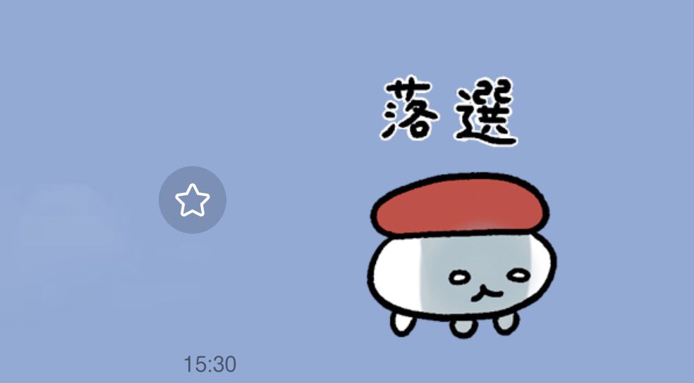 it_rin12's tweet photo. https://t.co/pxH61mvpmX