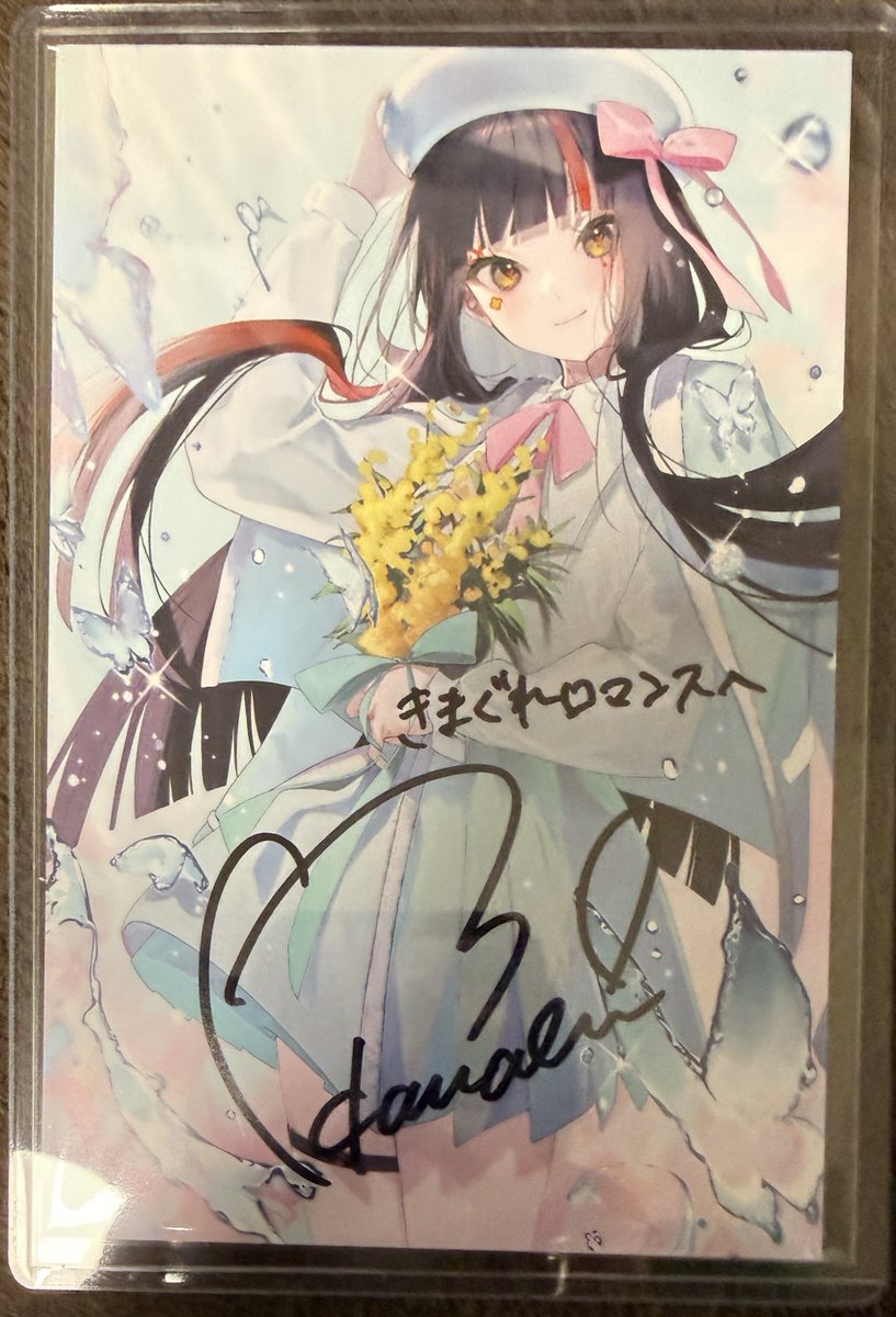kmgrroma's tweet photo. ポスカ届いた！ありがとう～
#蝶っとみて屋 https://t.co/X9LGUva1nP