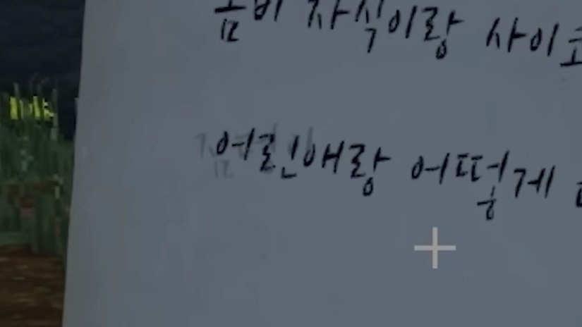 누룽 tweet media