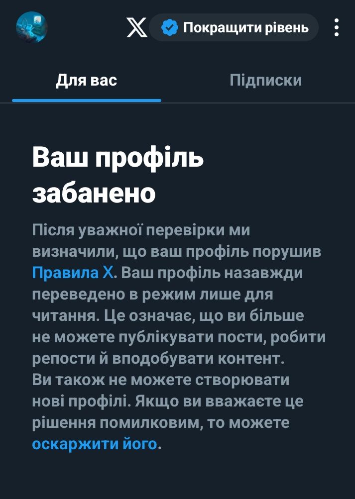 Fearanything's tweet photo. Fellas.
I think I've been banned🤬
@Asteroi39402952

But I will just be watching for you😎😉😘

Друзi,мене походу забанили!  Буду поки що тільки спостерігати.

Слава Україні! 🇺🇦🦾🙏💙💛
Героям слава!🫡💙💛🤘 https://t.co/3Iph5JDvRj