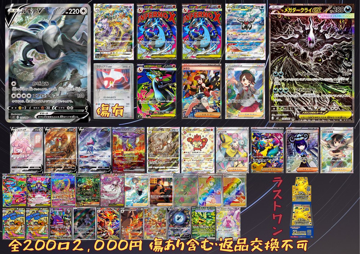 TGtihaya's tweet photo. @advtg_15 お疲れ様です。CL会場でよく見るミズゴロウプレイヤーです
トレカアセンブル山口店がオススメです
近くに温泉街もあるのでオリパ旅の企画にはぴったりかと
当たり引いて美味しいもの食べてってください https://t.co/XQh1lFniio
