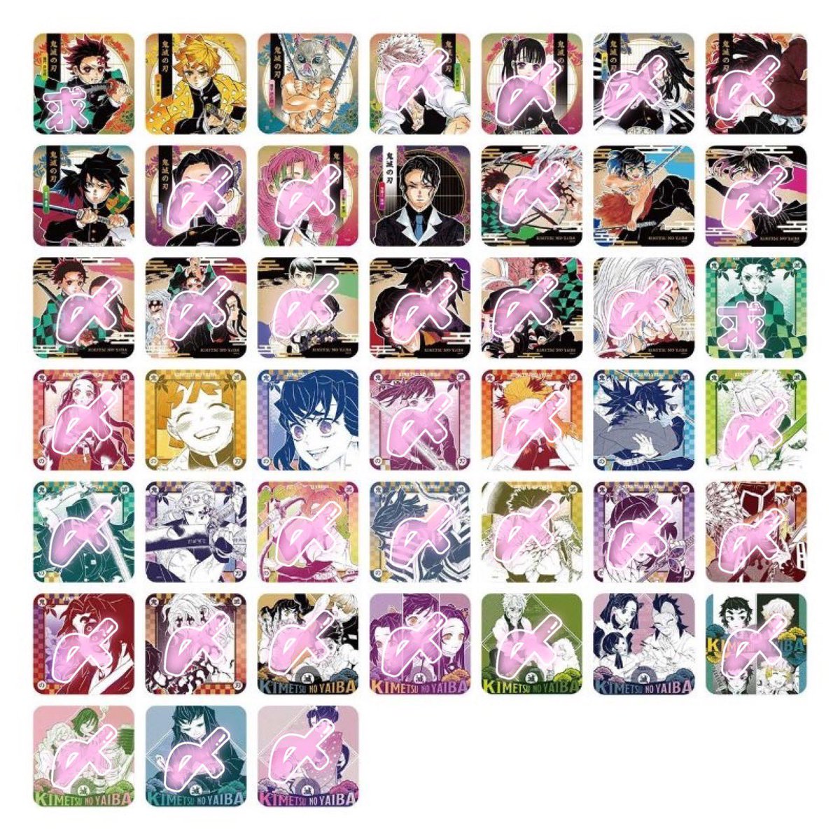 AAsnmt_'s tweet photo. 鬼滅の刃 原作 アートコースター アトコ 第2弾 交換

譲 善逸 伊之助 無惨 宇髄 義勇

求 炭治郎（フルカラー>カラー）

9点（1BOX分）購入済。BOXでの販売ではないため仮約束になります。

検索からでもお気軽にお声掛けください。 https://t.co/V1INMLGpLI
