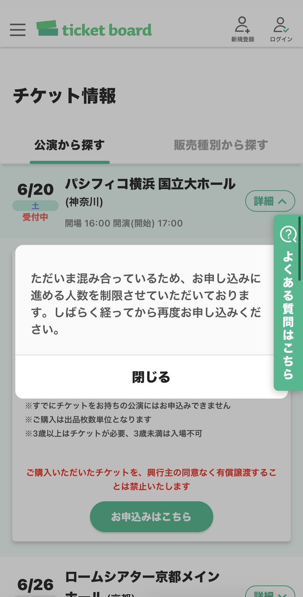 ya_kome's tweet photo. あと少しだったけど
ダメー🙅‍♂️

#HANA https://t.co/JdDJnewfjN
