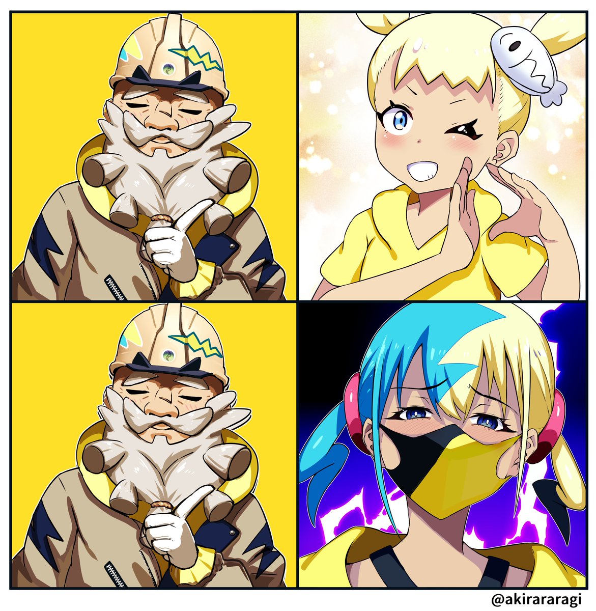 カナリィまとめ(再掲) 