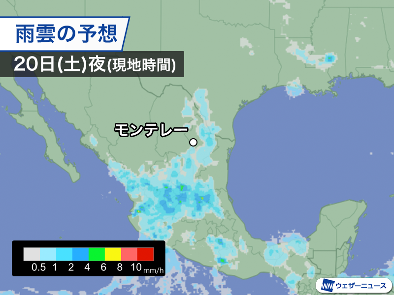 wni_jp's tweet photo. ＜チュニジア戦　雨の影響は？＞
メキシコ・モンテレーでは現地時間19日(金)に激しい雨が降り、6時間で100mm以上の降水を観測しました。市内では大規模な道路冠水が相次いでいます。
サッカーW杯日本代表の試合が行われる現地時間20日(土)も午後を中心に雨が降りやすくなる見込みです。
https://t.co/rc4clGhwKI